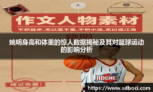 金年会jinnianhui首页