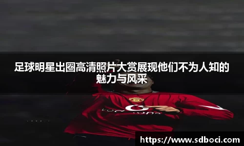 金年会