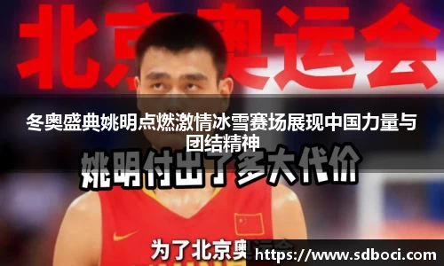 金年会体育