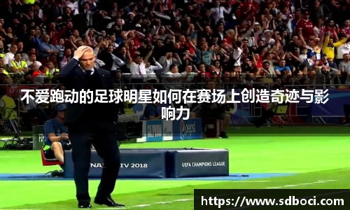 金年会