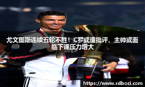 金年会体育
