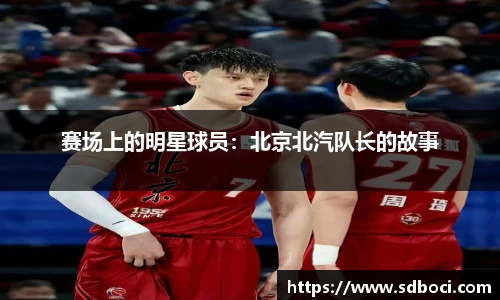 jinnianhui金年会