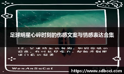 金年会