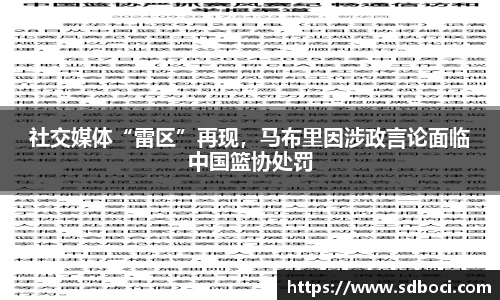 金年会