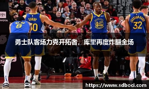 金年会