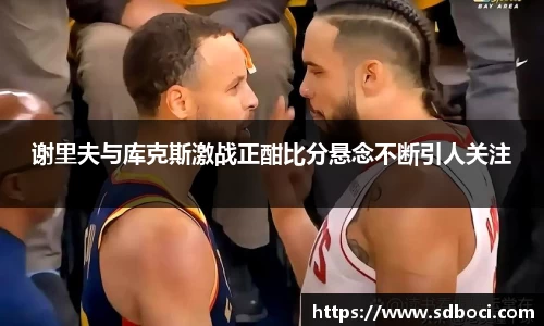 jinnianhui金年会