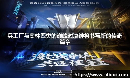 jinnianhui金年会