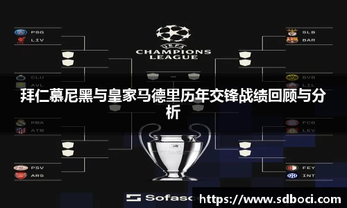 jinnianhui金年会