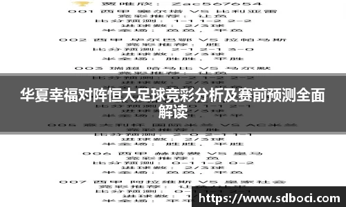 金年会