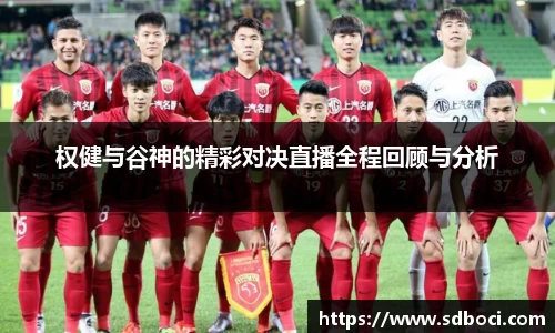 jinnianhui金年会