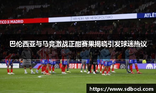 金年会