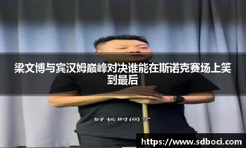 金年会