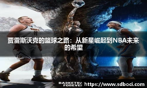 金年会jinnianhui首页