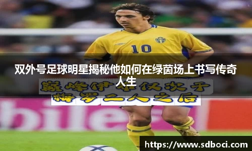 XC Sports中国区官方网站