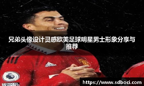 XC Sports中国区官方网站