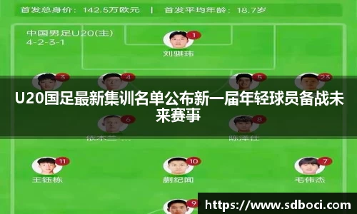 XC Sports中国区官方网站