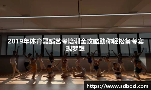 XC Sports中国区官方网站