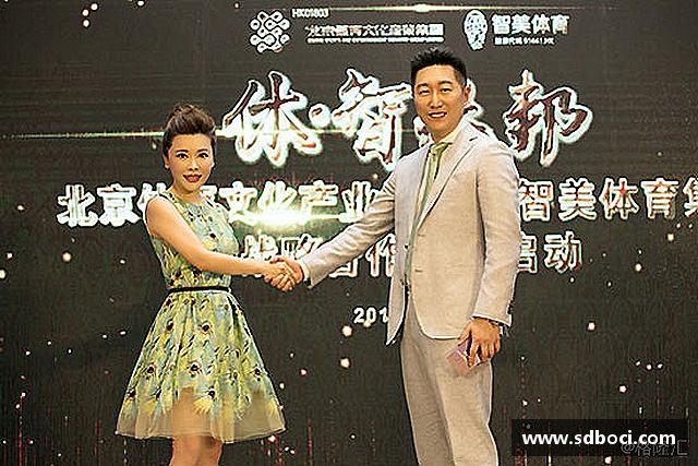 认识金年会